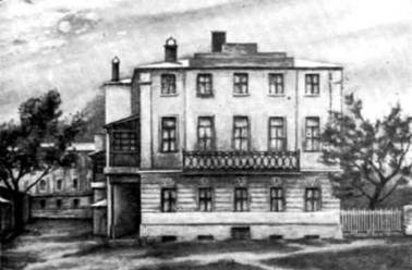 Иллюстрация к книге — Гоголь в Москве [pic_54.jpg]