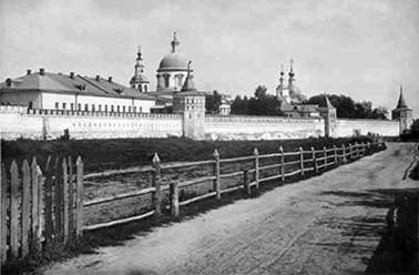 Иллюстрация к книге — Гоголь в Москве [pic_60.jpg]