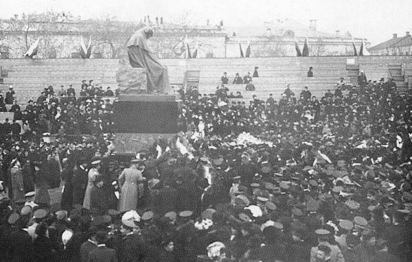 Иллюстрация к книге — Дворянские гнезда [i_006.jpg]