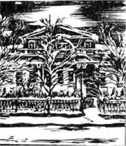 Иллюстрация к книге — Дворянские гнезда [i_010.jpg]