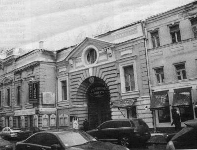 Иллюстрация к книге — Дворянские гнезда [i_014.jpg]