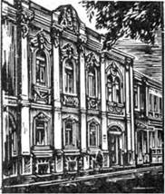 Иллюстрация к книге — Дворянские гнезда [i_027.jpg]