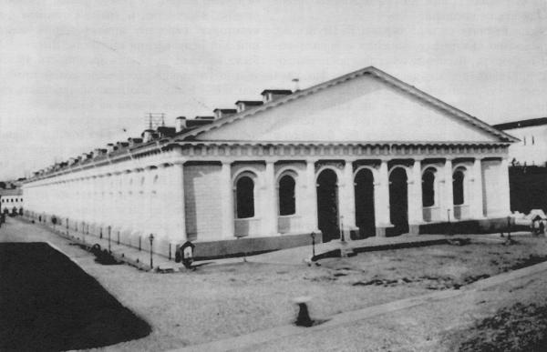 Иллюстрация к книге — Дворянские гнезда [i_033.jpg]