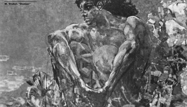 Иллюстрация к книге — Дворянские гнезда [i_037.jpg]