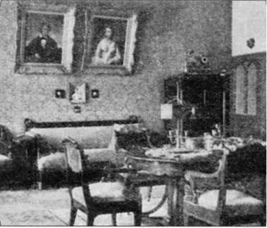 Иллюстрация к книге — Дворянские гнезда [i_041.jpg]