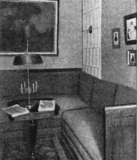 Иллюстрация к книге — Дворянские гнезда [i_043.jpg]