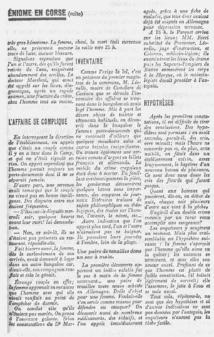 Иллюстрация к книге — Протокол [i_003.jpg]