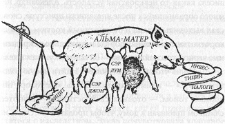 Иллюстрация к книге — Танец голода [_1.jpg]