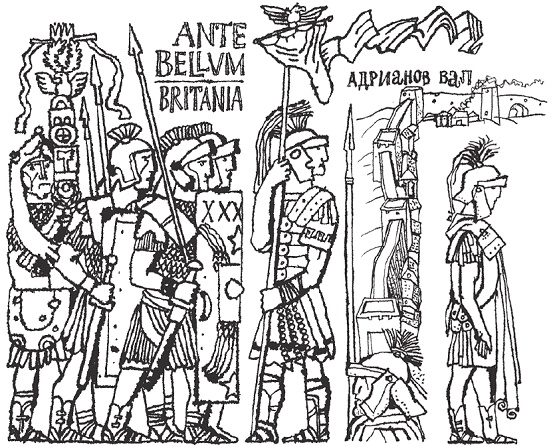 Иллюстрация к книге — Пак с Волшебных холмов [pic_92.jpg]