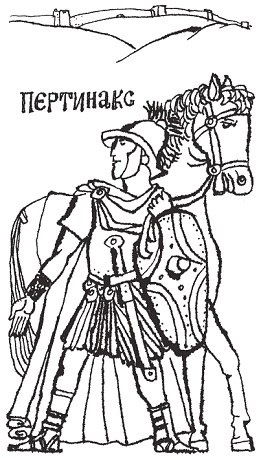 Иллюстрация к книге — Пак с Волшебных холмов [pic_93.jpg]