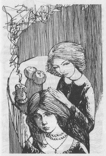 Иллюстрация к книге — Бал. Жар крови [i_007.jpg]