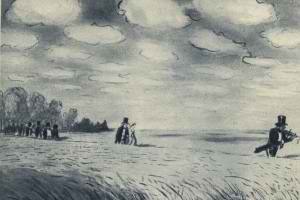 Иллюстрация к книге — Госпожа Бовари [i_002.jpg]