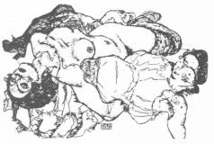 Иллюстрация к книге — Тетради дона Ригоберто [pic3.jpg]