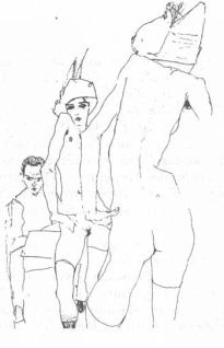 Иллюстрация к книге — Тетради дона Ригоберто [pic8.jpg]