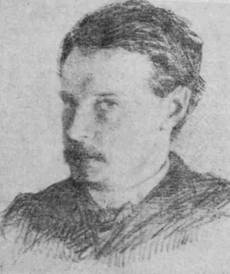 Иллюстрация к книге — Женский портрет [pic_5.jpg]