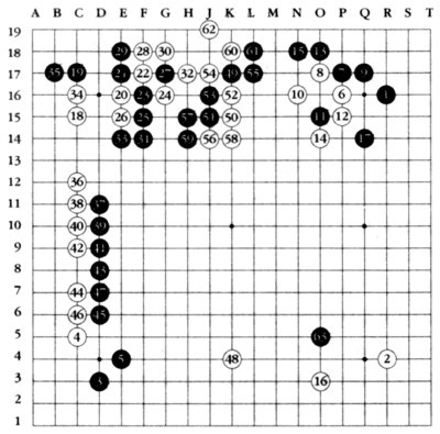 Иллюстрация к книге — Мастер игры в го [i_004.jpg]