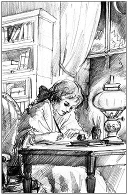 Иллюстрация к книге — Школьная королева [pic_2.jpg]