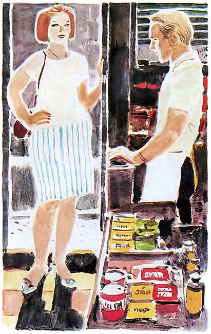 Иллюстрация к книге — Зима тревоги нашей [i_001.jpg]