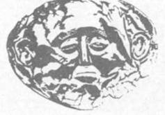 Иллюстрация к книге — Греческое сокровище. Биографический роман о Генрихе и Софье Шлиман [i_010.jpg]