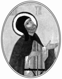 Иллюстрация к книге — Грехи и святость. Как любили монахи и священники [i_016.jpg]