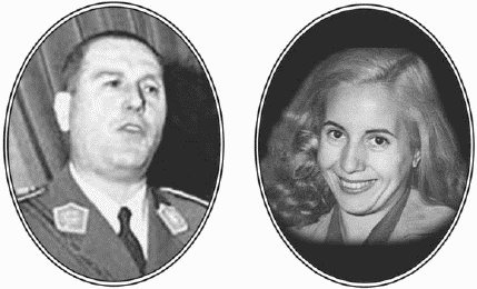 Иллюстрация к книге — Разум и чувства. Как любили известные политики [i_005.jpg]