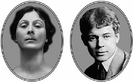 Иллюстрация к книге — Закулисные страсти. Как любили театральные примадонны [i_008.jpg]