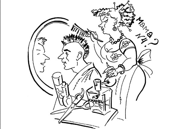 Иллюстрация к книге — Зависть как повод для нежности [_006.jpg]