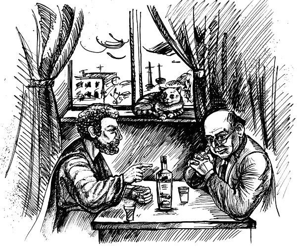 Иллюстрация к книге — Золотое сечение Иуды [_03.jpg]