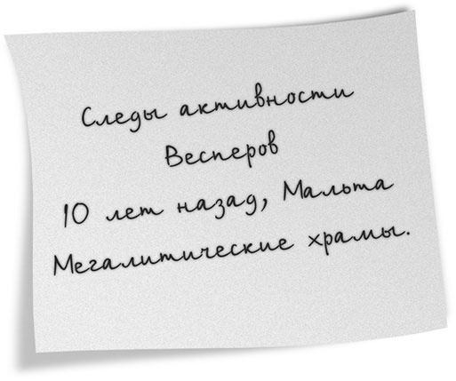 Иллюстрация к книге — Кэхиллы против Весперов. Королевский выкуп [i_002.jpg]