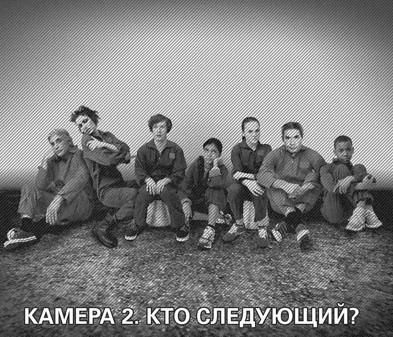 Иллюстрация к книге — Кэхиллы против Весперов. Королевский выкуп [i_007.jpg]