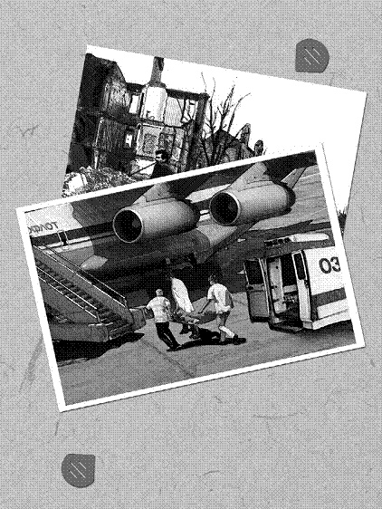 Иллюстрация к книге — Благие пожелания [i_013.jpg]