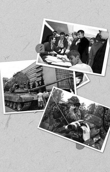 Иллюстрация к книге — Вихри перемен [i_009.jpg]