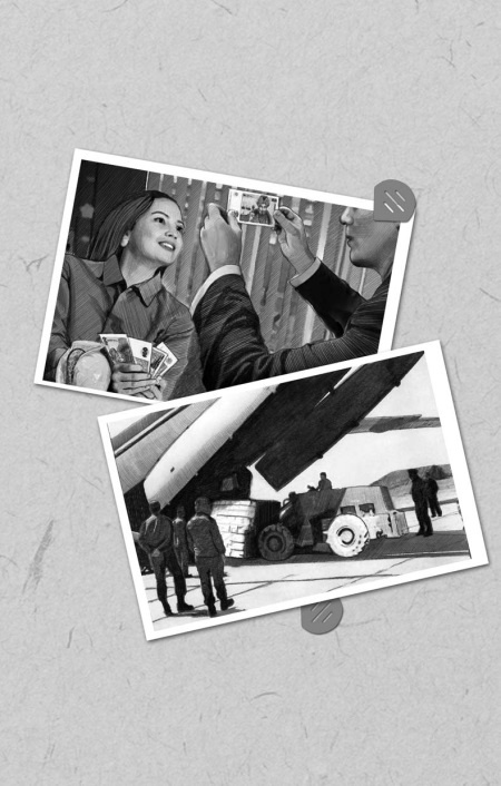 Иллюстрация к книге — Вихри перемен [i_015.jpg]