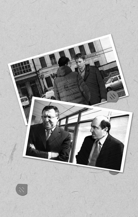 Иллюстрация к книге — Вихри перемен [i_016.jpg]