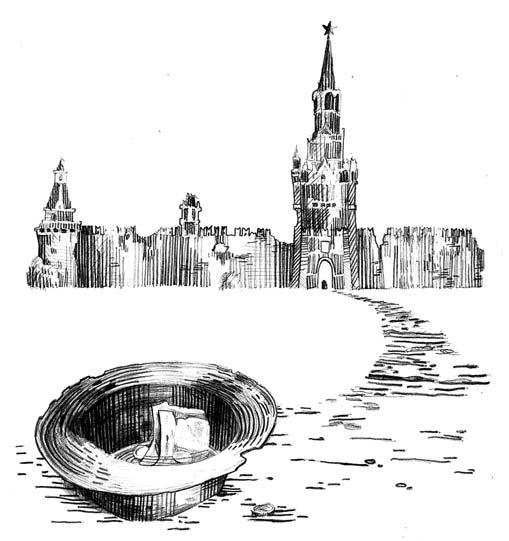 Иллюстрация к книге — Вихри перемен [i_019.jpg]