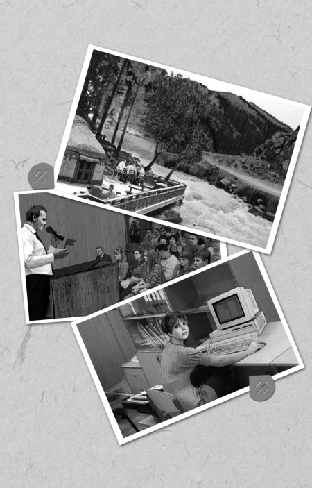 Иллюстрация к книге — Вихри перемен [i_020.jpg]