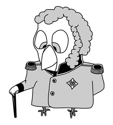 Иллюстрация к книге — Всемирная история болезни [i_013.jpg]