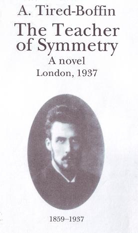 Иллюстрация к книге — Преподаватель симметрии [i_001.jpg]