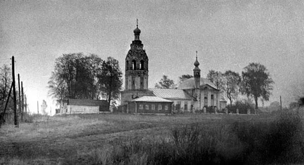 Иллюстрация к книге — Черно-белое кино [i_002.jpg]