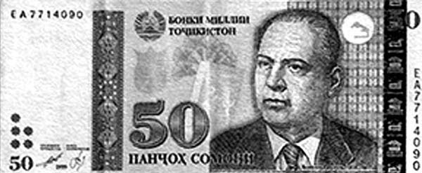 Иллюстрация к книге — Черно-белое кино [i_038.jpg]