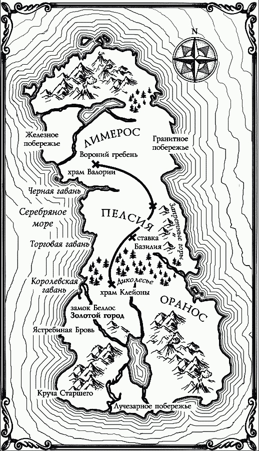 Иллюстрация к книге — Мятежная весна [karta_r.jpg]