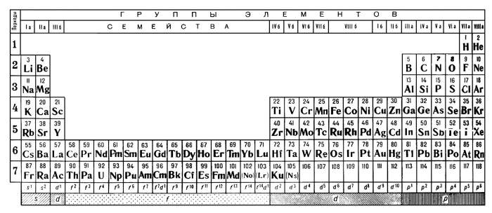Иллюстрация к книге — Face-to-face [i_001.jpg]