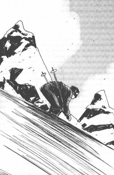 Иллюстрация к книге — Ошибка Лео Понтекорво [i_005.jpg]