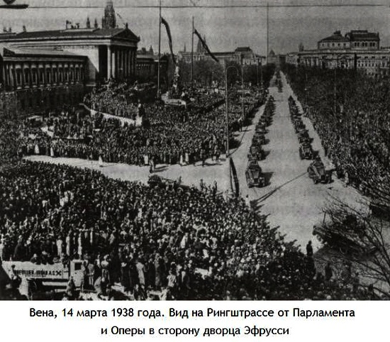 Иллюстрация к книге — Заяц с янтарными глазами [i_026.jpg]