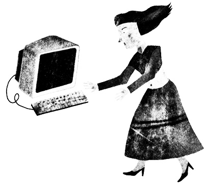 Иллюстрация к книге — Сцены из супружеской жизни [i_024.jpg]