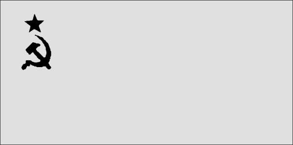 Иллюстрация к книге — Фреска судьбы [img001.jpg]