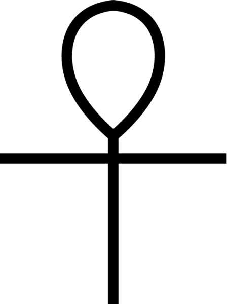 Иллюстрация к книге — Фреска судьбы [img002.jpg]