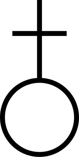 Иллюстрация к книге — Фреска судьбы [img003.jpg]