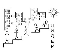 Иллюстрация к книге — Success [успех] в Большом городе [i_001.jpg]