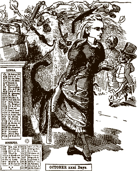 Иллюстрация к книге — Возвращение в Оксфорд [i_005.jpg]